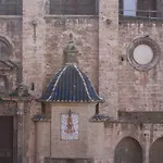 Mercado Διαμέρισμα